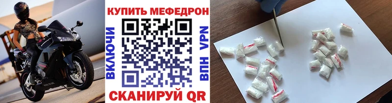 Хочу наркоту Добрянка APVP  COCAIN  Меф  Бутират  ГАШ 