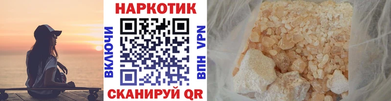ГАШ Добрянка