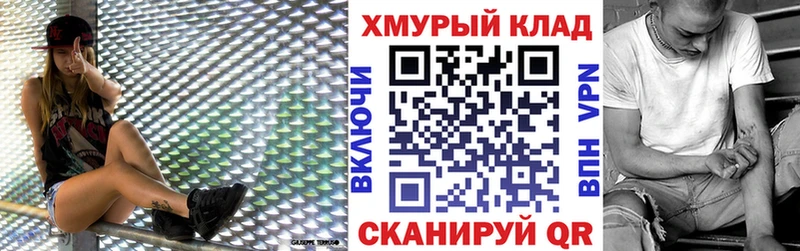 ГЕРОИН гречка  Добрянка 