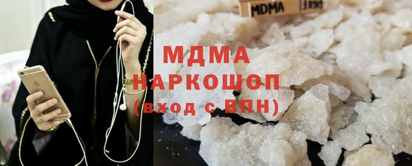 марки lsd Алзамай
