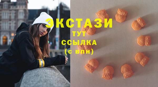 прущая мука Алексин