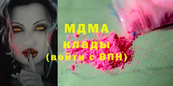 марки lsd Алзамай