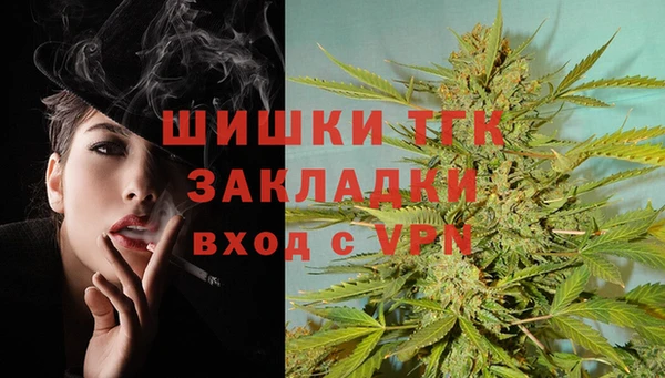 каннабис Инсар
