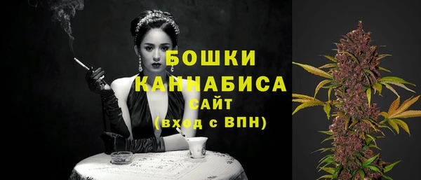 jwh Горняк