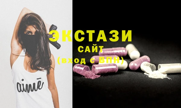 прущая мука Алексин