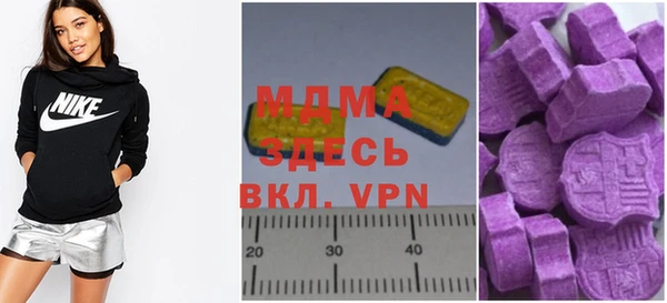 марки lsd Алзамай