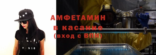 марки lsd Алзамай