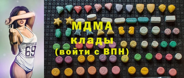 бошки Алексеевка