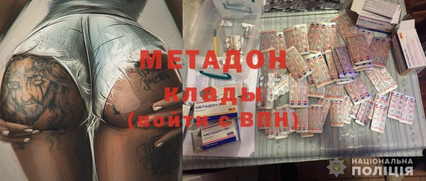 марки lsd Алзамай