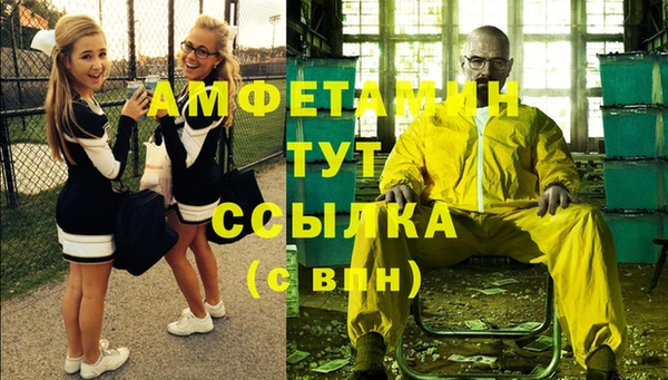 бошки Алексеевка