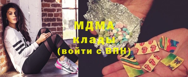 прущая мука Алексин