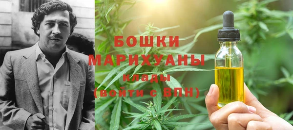 винт Абдулино