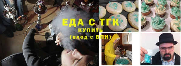 марки lsd Алзамай