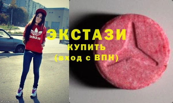 бошки Алексеевка