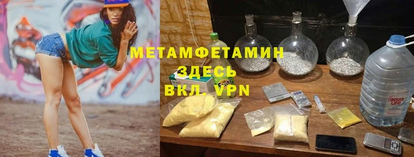 марки lsd Алзамай