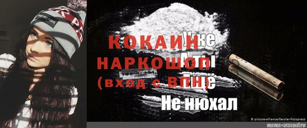 бошки Алексеевка