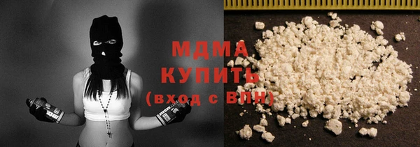 прущая мука Алексин