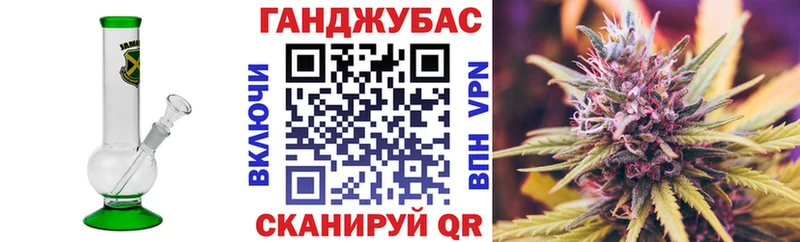 мориарти как зайти  Добрянка  Конопля MAZAR 